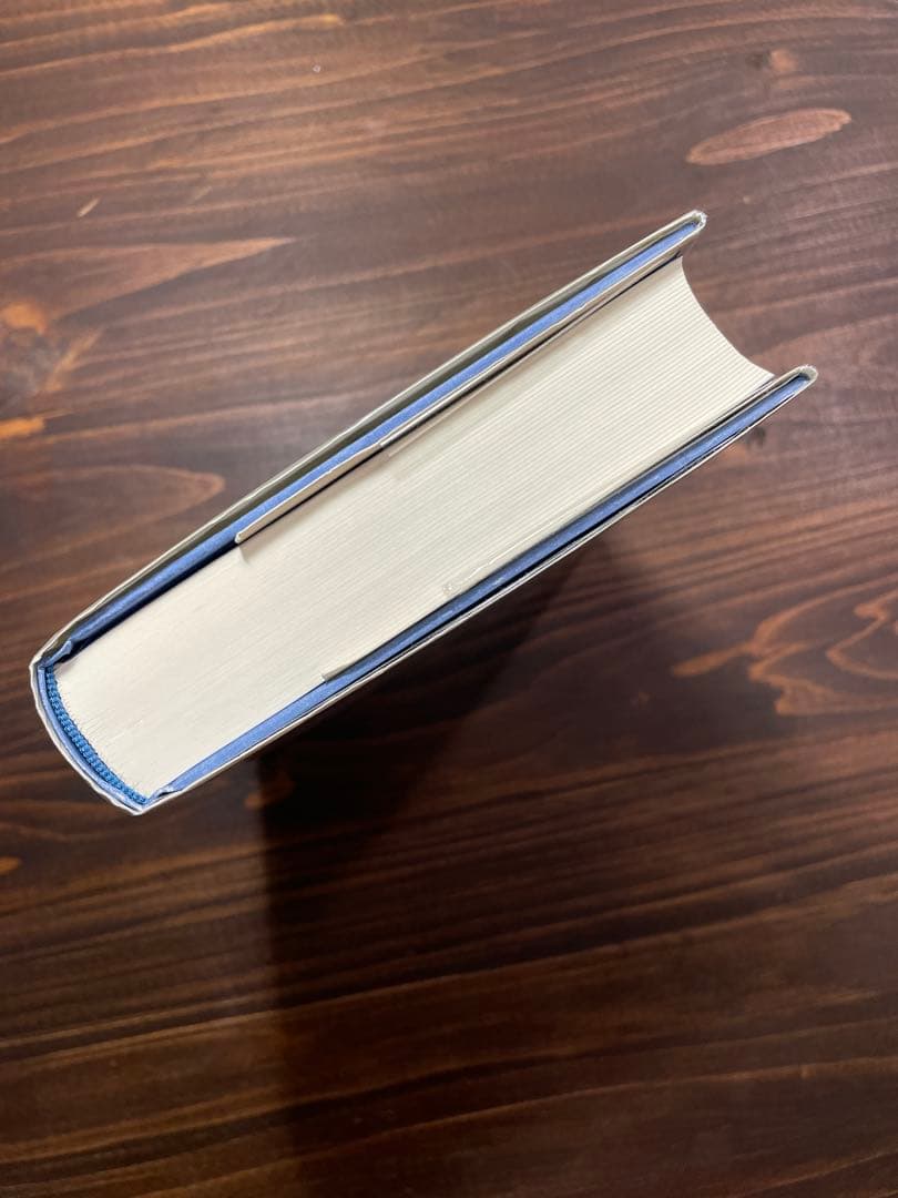 犬と人が出会うとき　ダナ・ハラウェイ