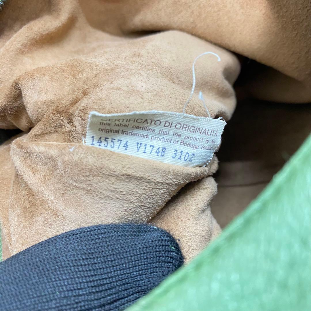 ボッテガヴェネタ グリーン ワンショルダーバッグ 編み込みハンドル