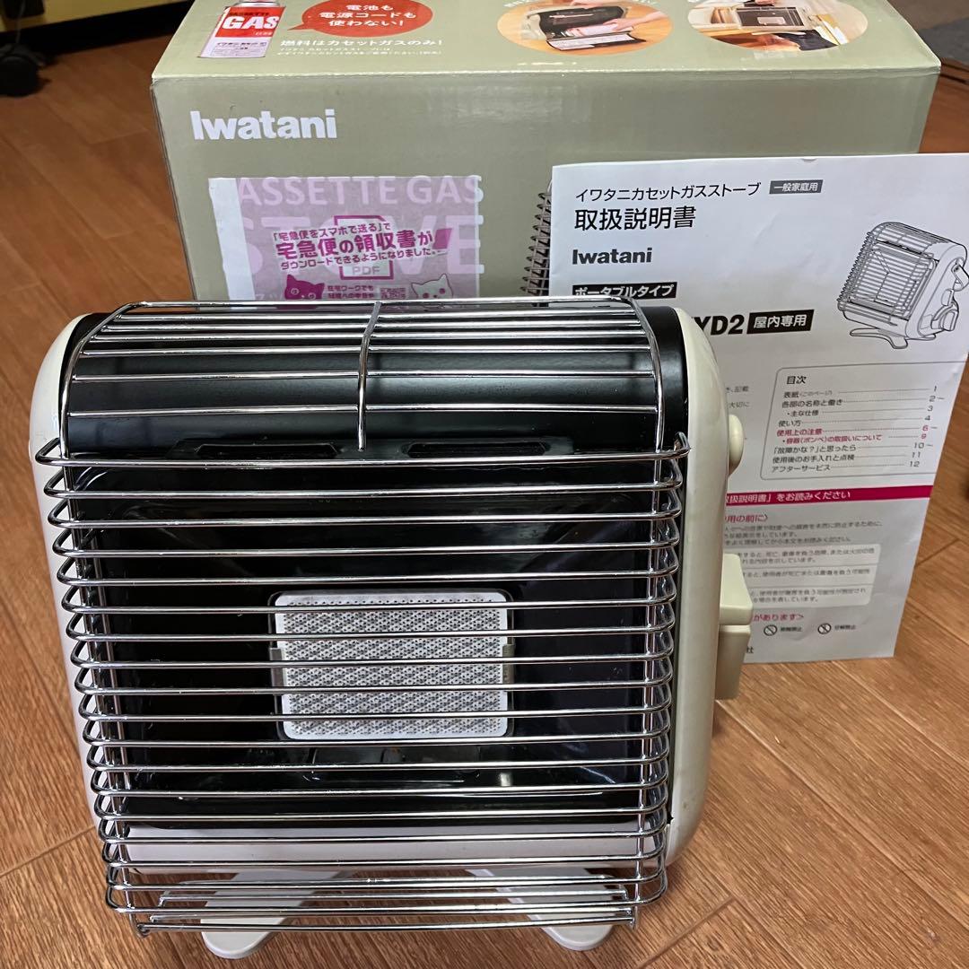 イワタニ マイ暖 カセットガスストーブ ポータブル　iwatani 屋内使用のみ