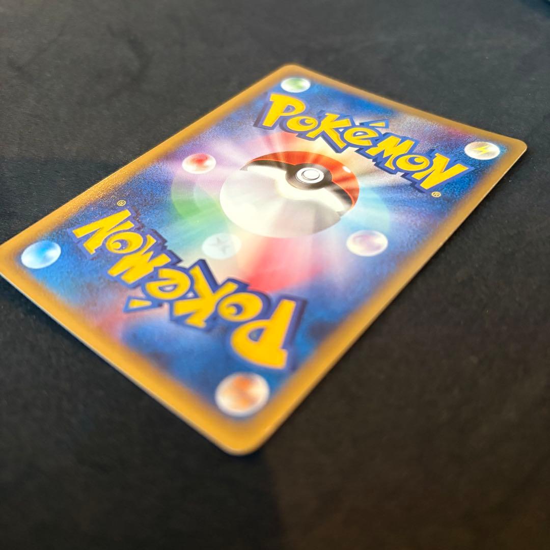 ポケモンカード web わるいカメックス1ED 044/048★ キラ