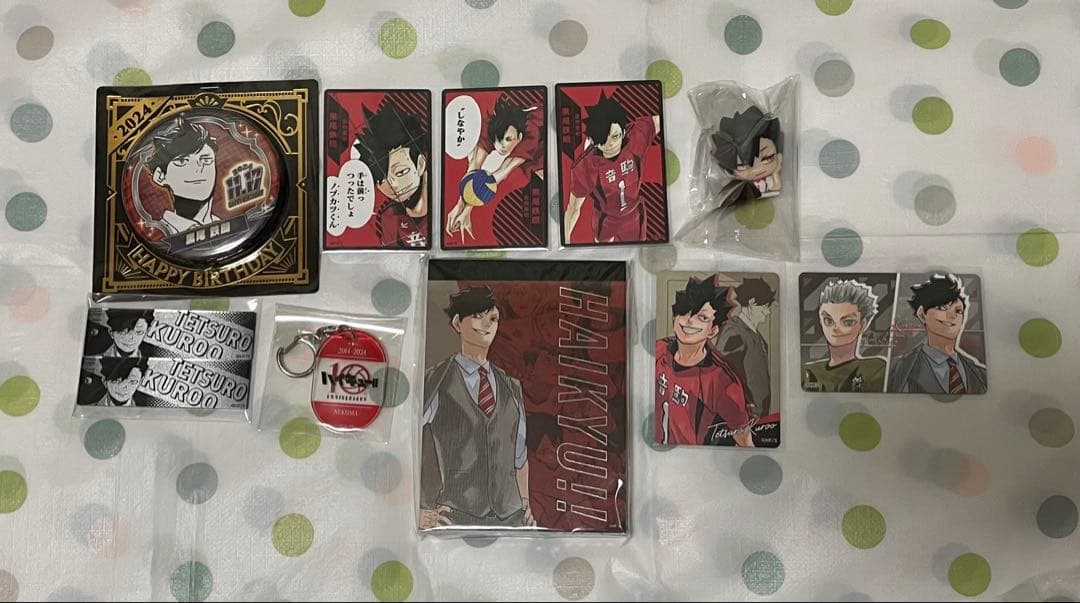 ハイキュー 黒尾鉄朗 グッズ まとめ売り