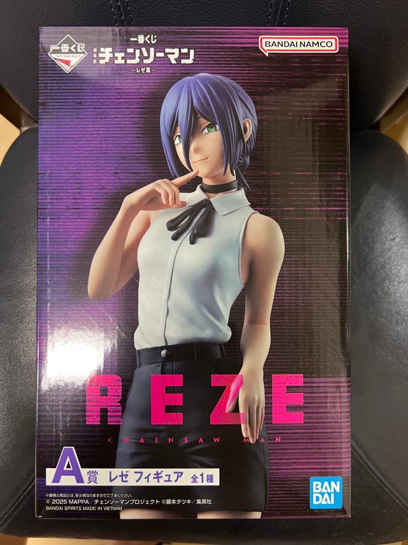 カ*ラ様 チェンソーマン　一番くじ　Ａ賞　レゼ