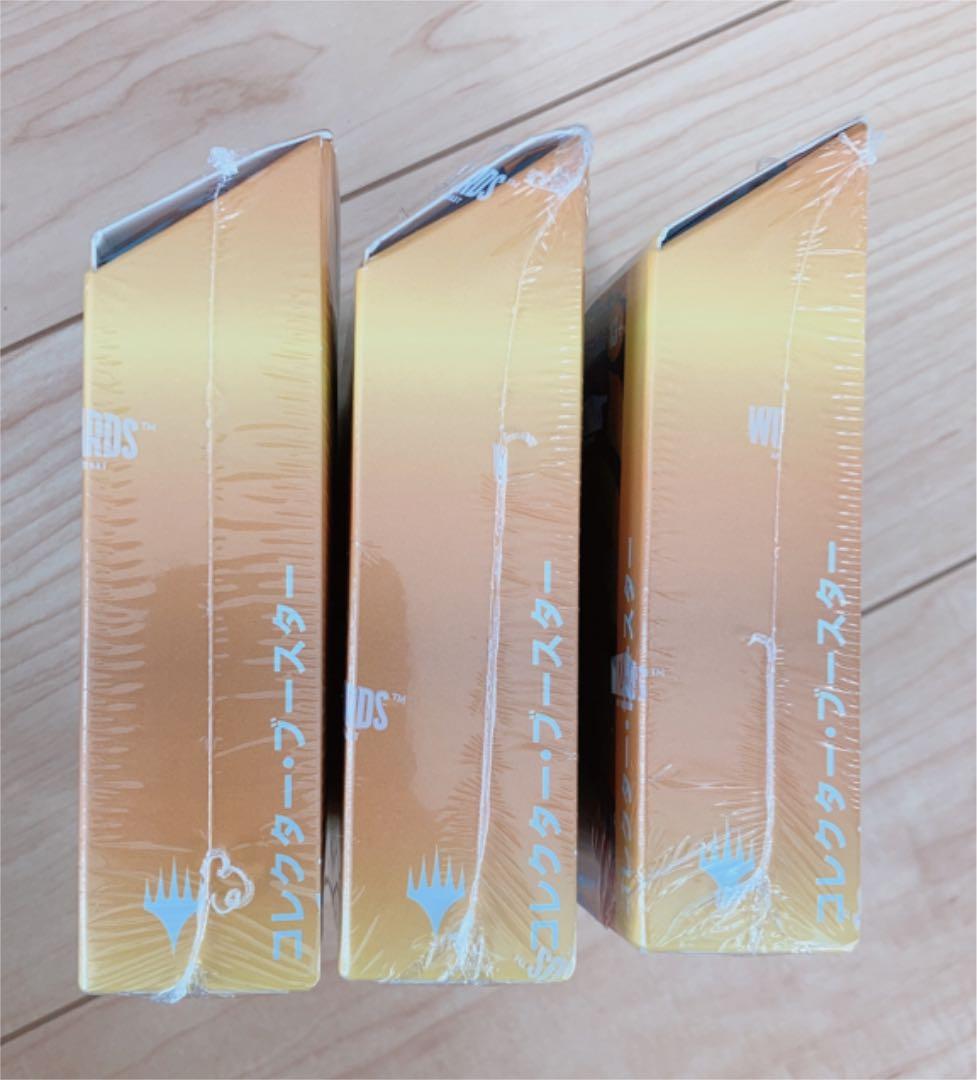 マジックザギャザリング 団結のドミナリア コレクターブースター 3箱セット