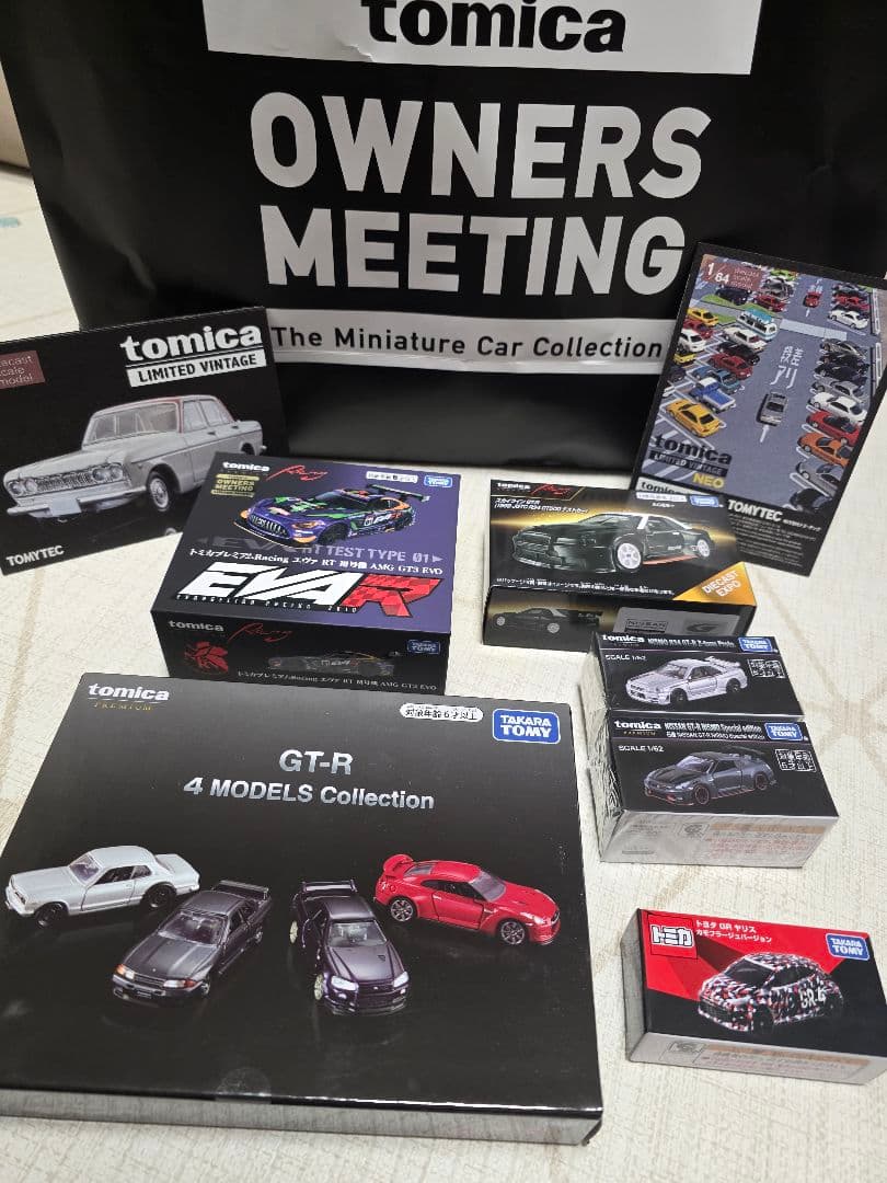 トミカ オーナーズミーティング ６点セット