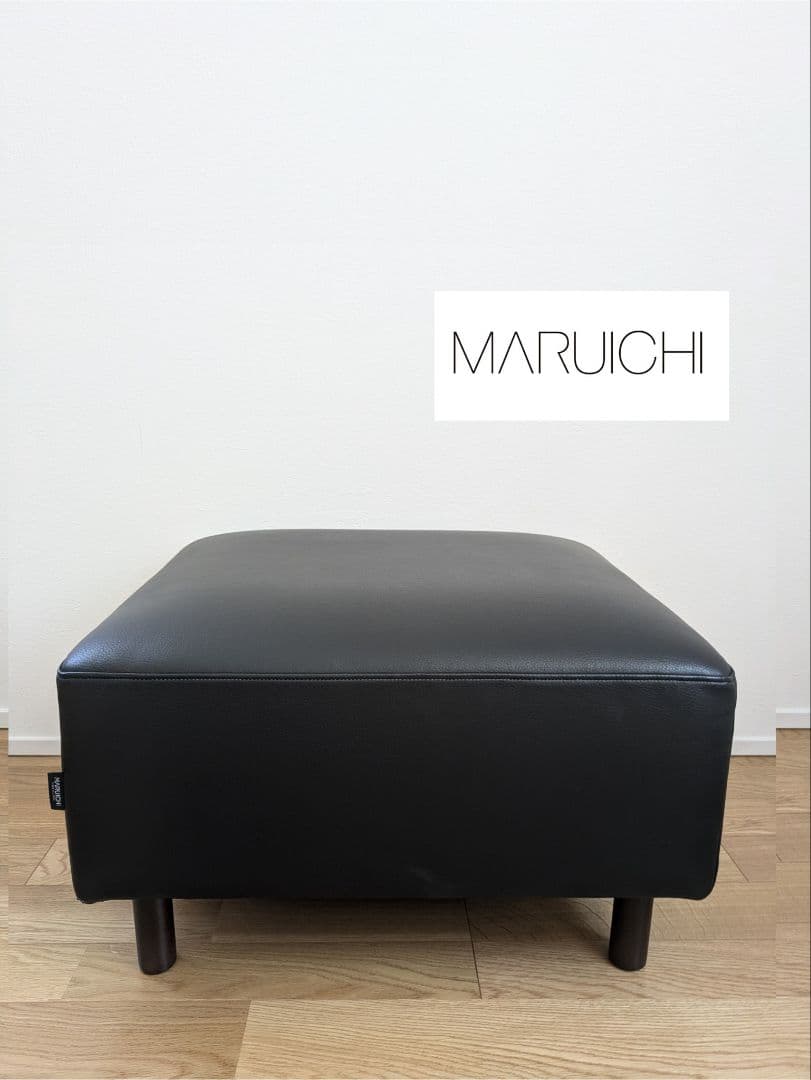 MARUICHI オットマン