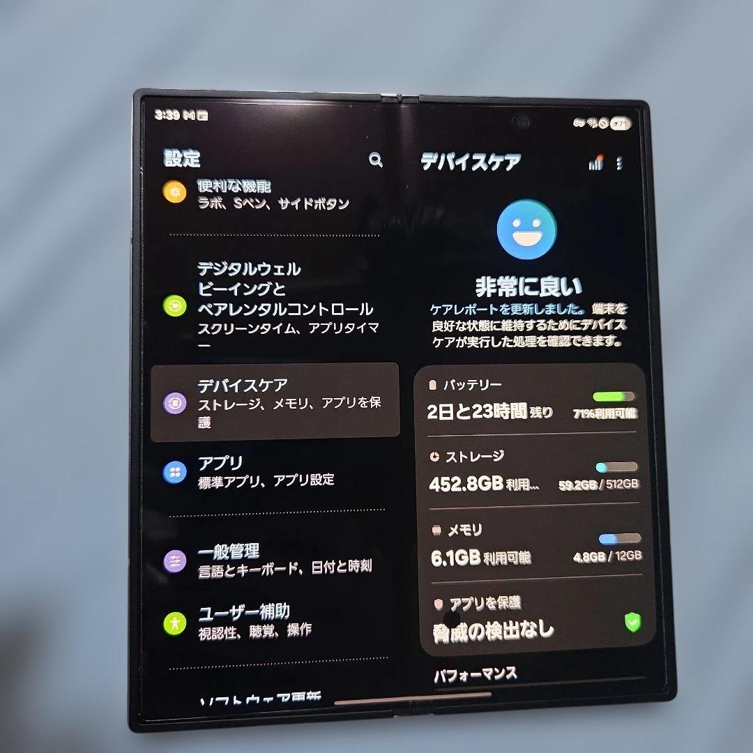 極美品 国内版 Galaxy Z Fold6 512GB ✡️SIMフリー