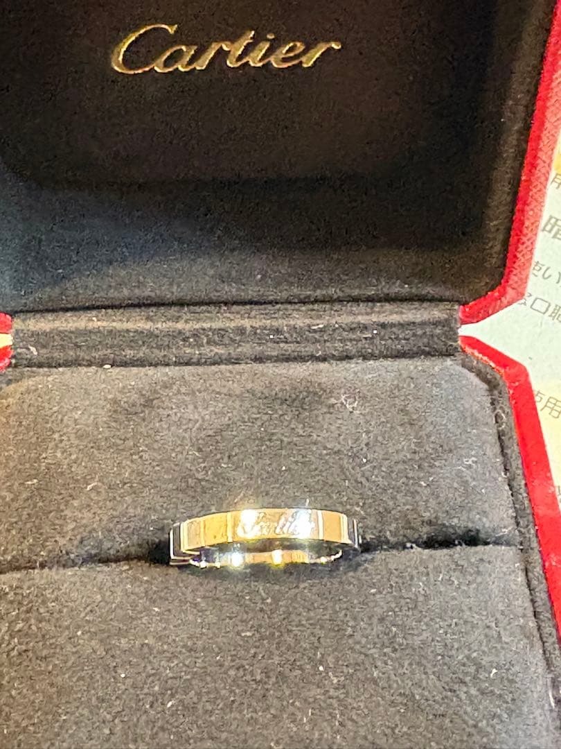 カルティエ　ラニエールリング　750 K18 サイズ50