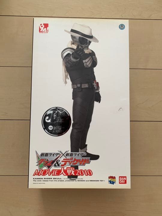 メディコムトイ　PBM 仮面ライダーダブル　RAH 7体セット