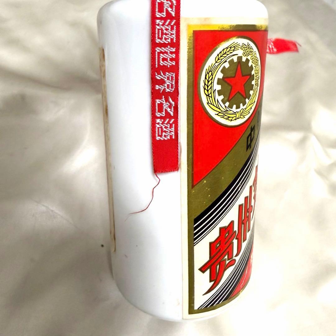 希少　Moutai 白酒 貴州茅台酒 マオタイ酒