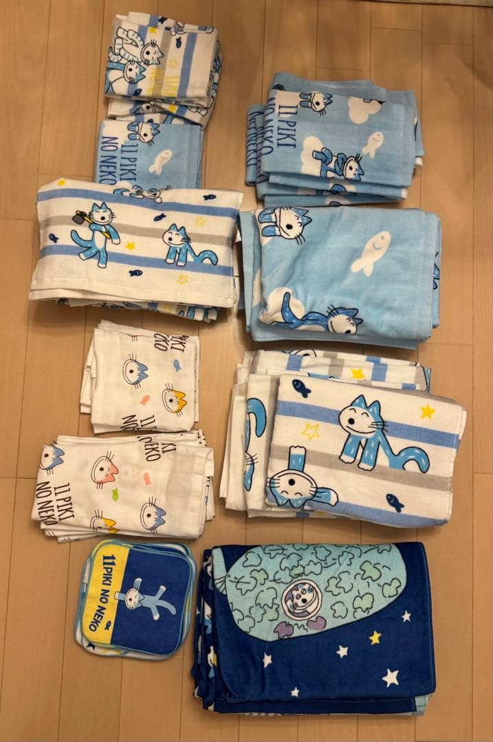 新品 11ぴきのねこ バスタオル ハンドタオルなどまとめ売り　バラ売り可能