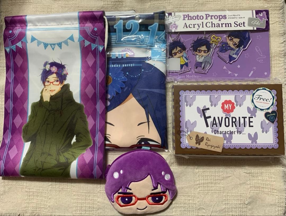 Free！竜ヶ崎怜　グッズ　まとめ売り