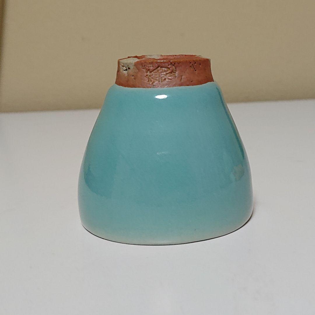 木村盛和 青磁 ぐい呑み