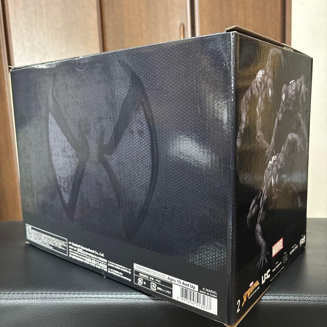 ソフビナル　スパイダーマン　black suit ver.