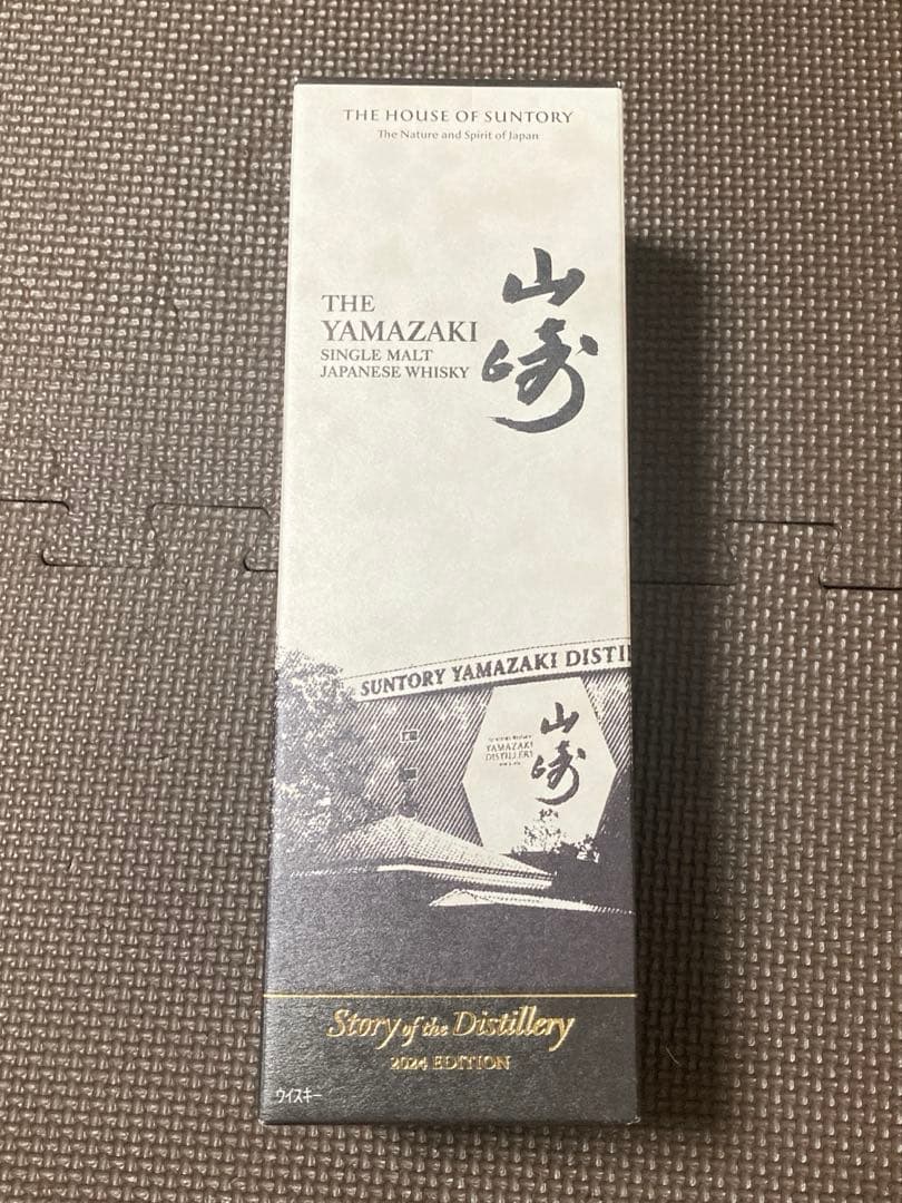 サントリー 山崎 　ストーリー　オブ ザ ディスティラリー　２０２４ カートン付