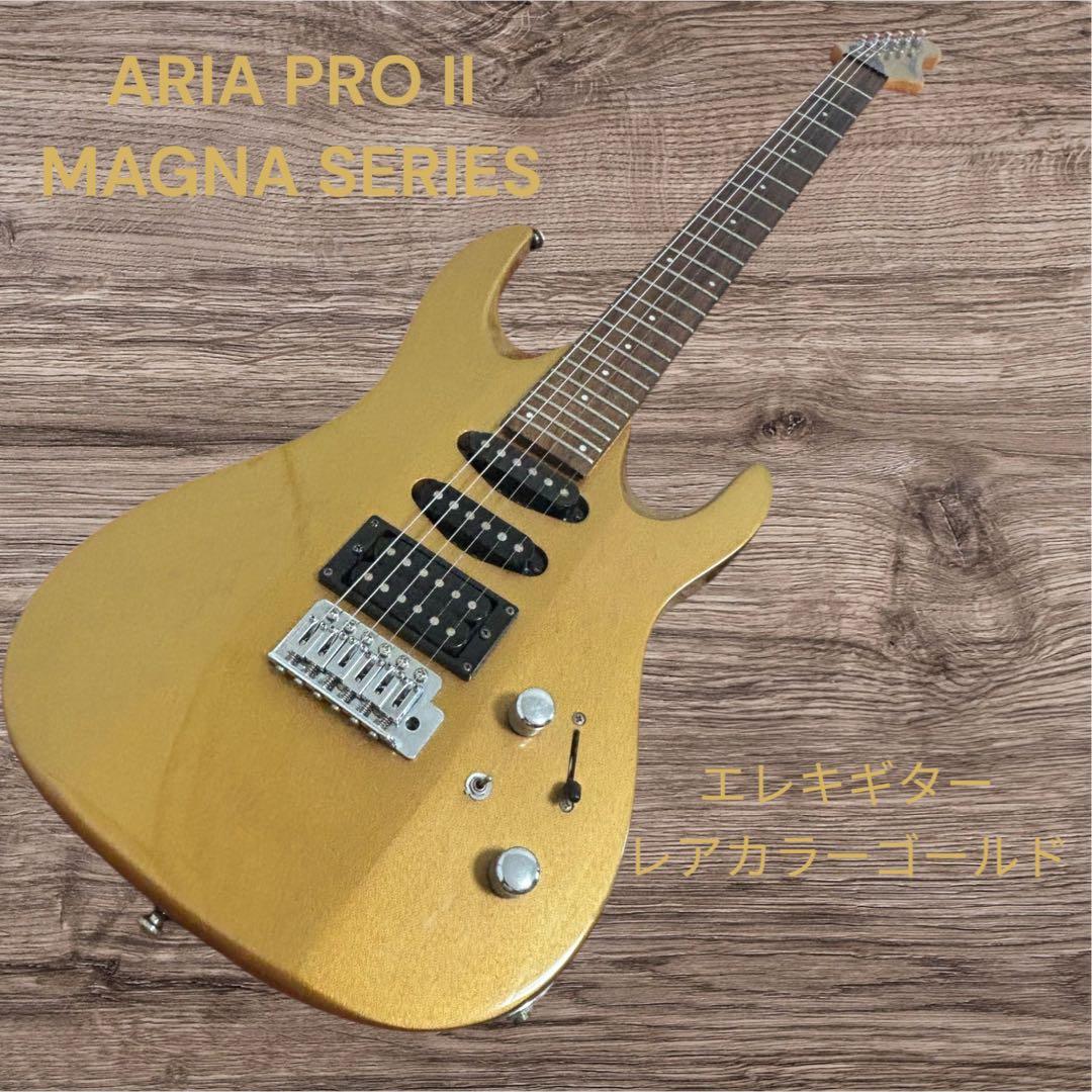 ARIA PRO II MAGNA SERIES エレキギター ゴールド