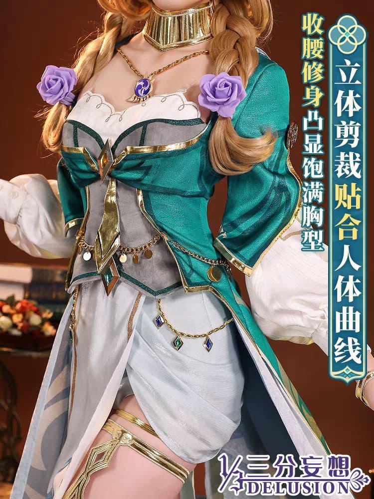 原神げんしん リサ 三分妄想製 コスプレ衣装 高級感フルセット 新品未開封