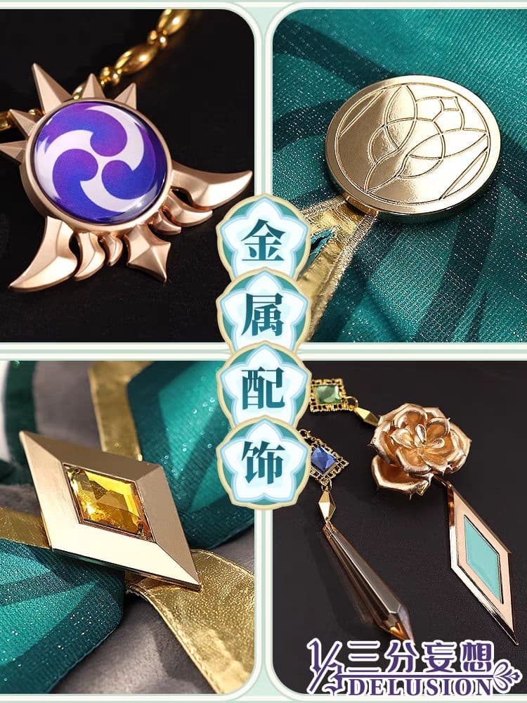 原神げんしん リサ 三分妄想製 コスプレ衣装 高級感フルセット 新品未開封