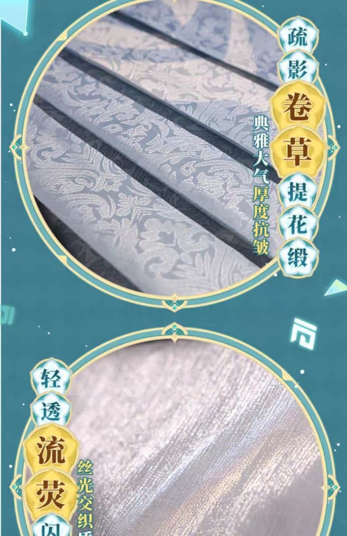 原神げんしん リサ 三分妄想製 コスプレ衣装 高級感フルセット 新品未開封