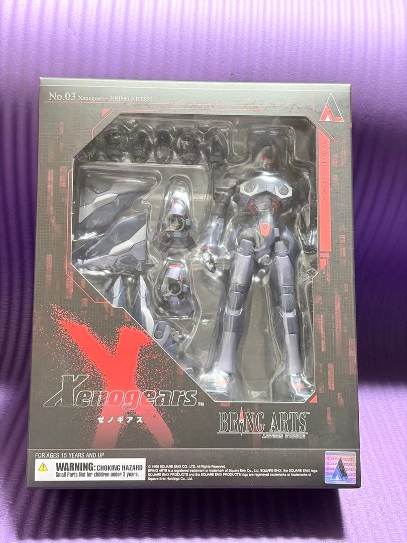 【未開封】 ブリングアーツ Xenogears ヴェルトール ヴェルトールイド