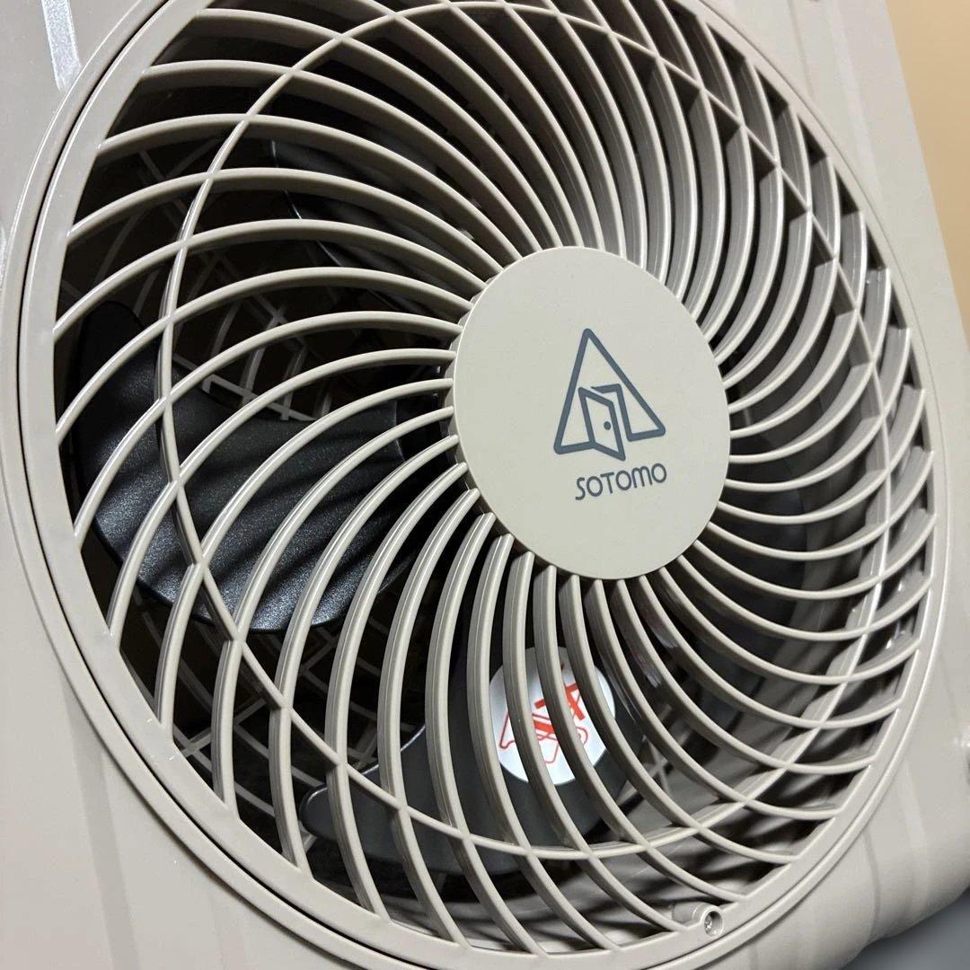 APF-560 ソーラーパワーファン SOTOMO グレイッシュ