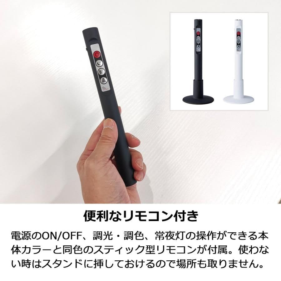 アートワークスタジオGlow 3000 LEDシーリングライト ブラック