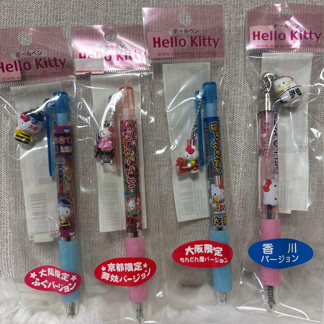 ご当地キティ ボールペン ハローキティ レア まとめ売り コップのフチ子 限定