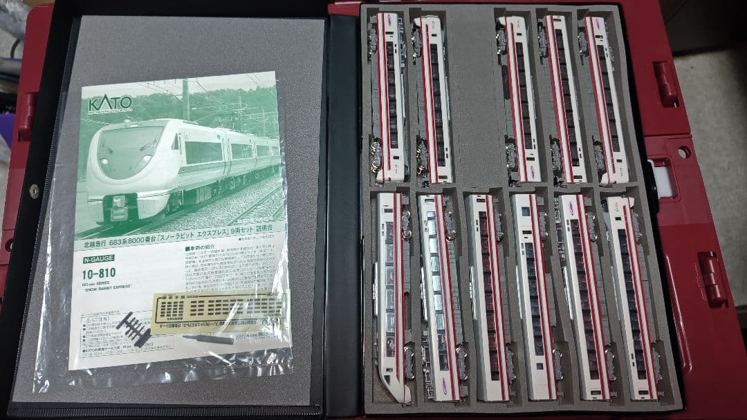【室内灯付】KATO Nゲージ683系スノーラビット12両＋2両セット