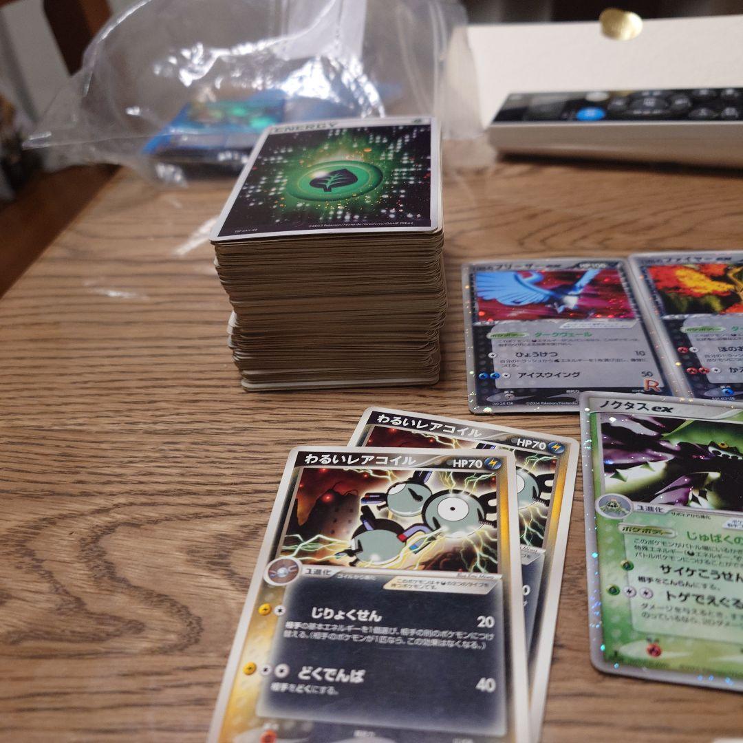 ポケモンカードコレクション多数　フリザーex, ファイヤーex等