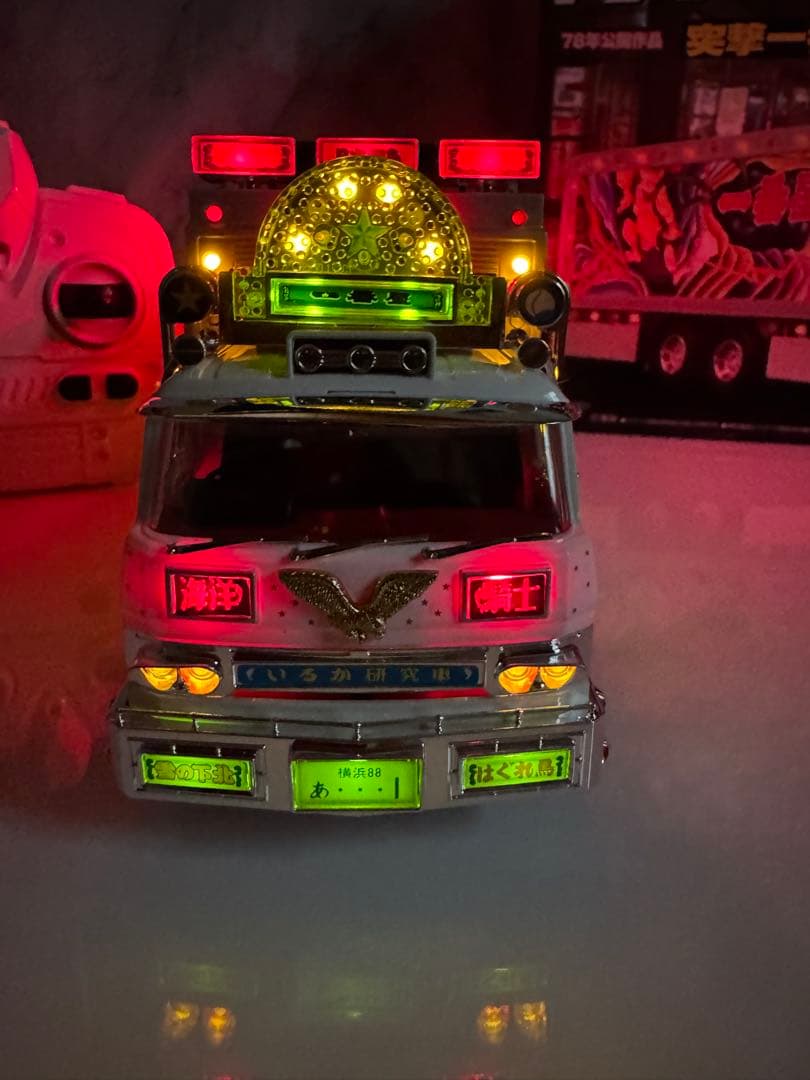 【りゅ〜】トラック野郎　ラジコン　NO.3 突撃一番星