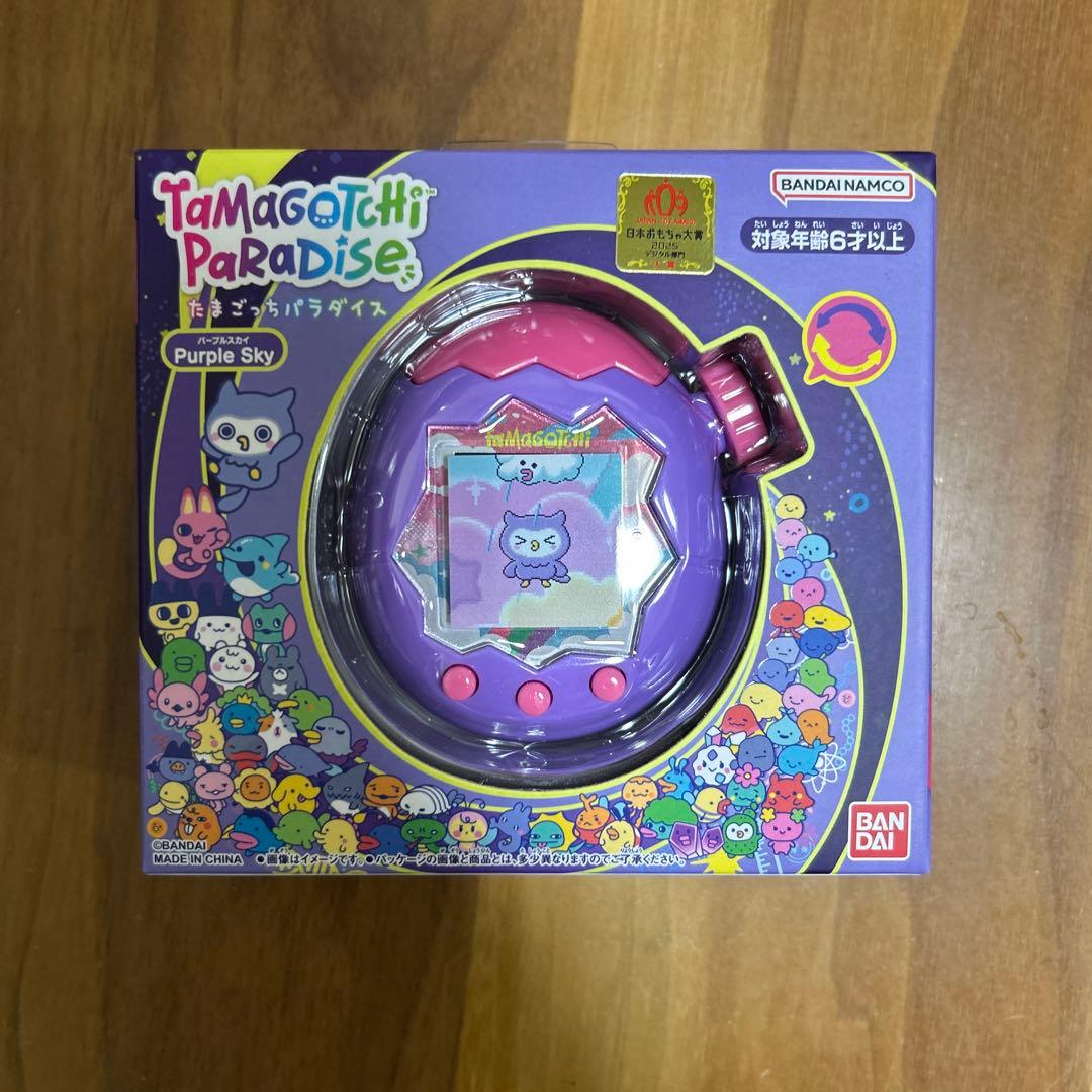 たまごっちパラダイス　パープルスカイ