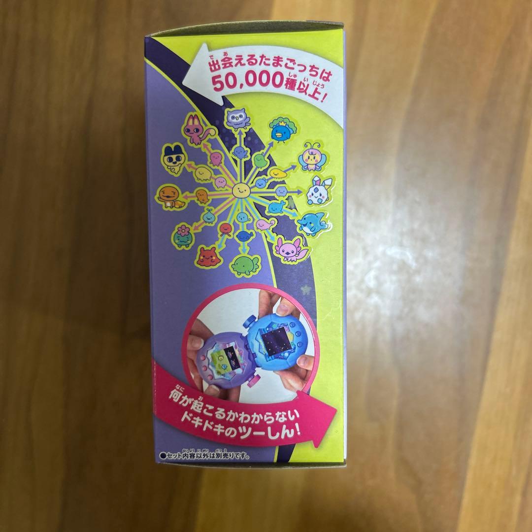 たまごっちパラダイス　パープルスカイ