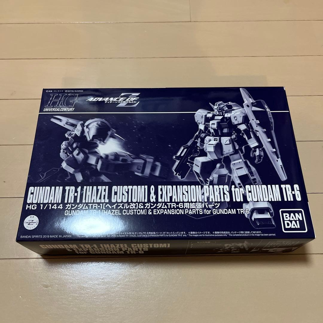 【新品】HGUC_ヘイズル改＆フルドドx2セット
