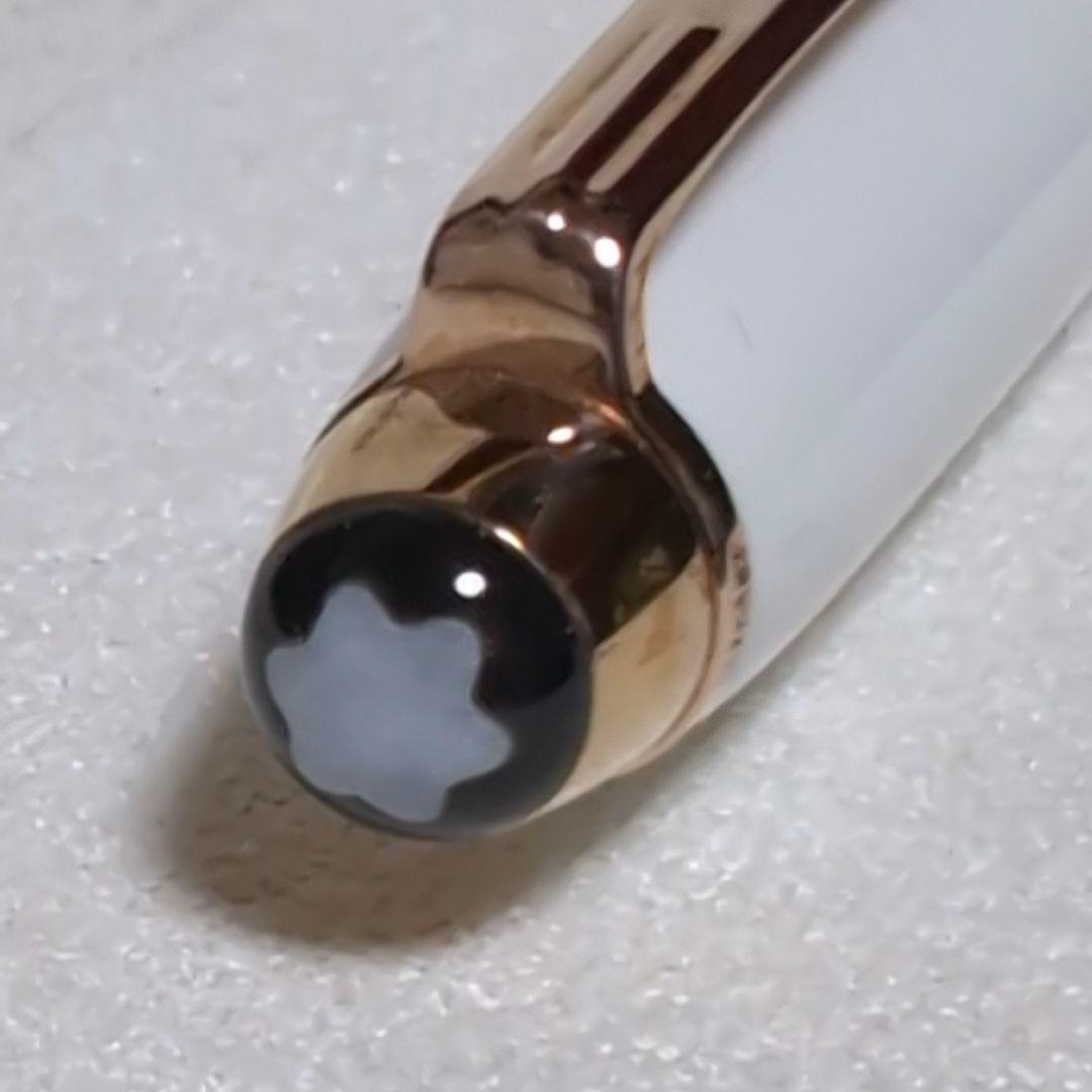 【極上♪】 モンブラン ソリテール 116 トリビュート・トゥ・ザ・モンブラン