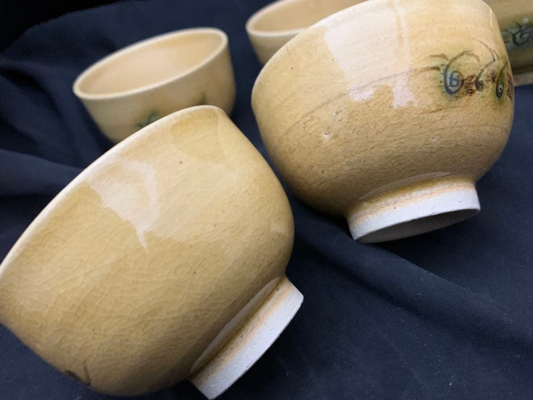 黄瀬戸　湯呑　５客　共箱付き　加藤令吉作