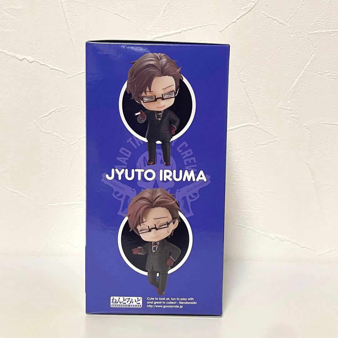 ヒプノシスマイク 入間 銃兎 ねんどろいど 特典付き ヒプマイ