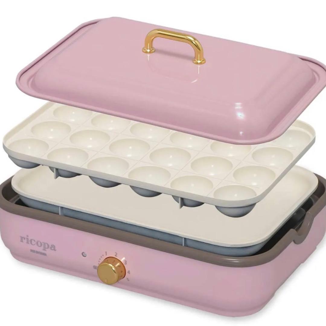 アイリスオーヤマ ホットプレート ricopa アイリッシュピンク