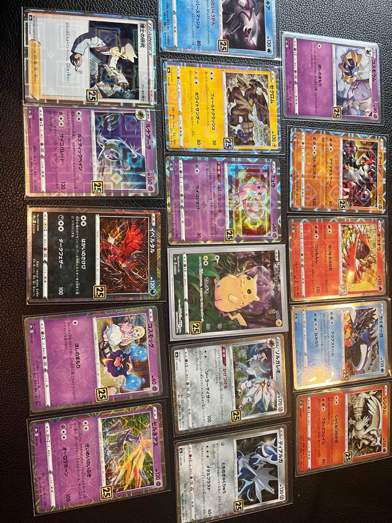 ポケモン「25thANNIVERSARY COLLECTIONスクエアミラー