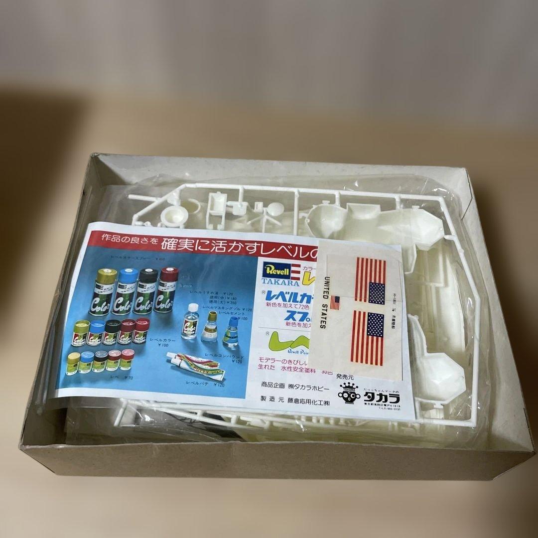 アポロ計画 プラモデル 2点セット 月着陸船 未組立. Ln609