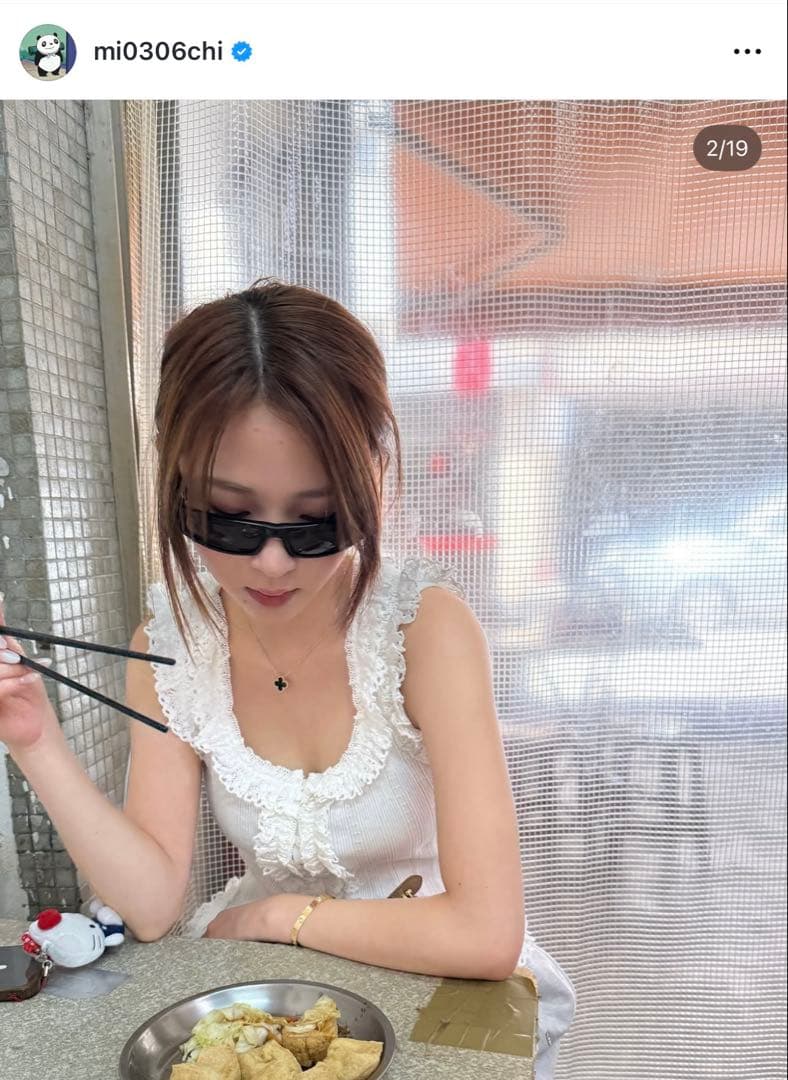 SNIDEL レースニットプルオーバー