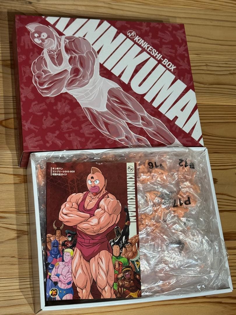 キン肉マン キンケシBOX ブック付　内袋未開封　箱小傷