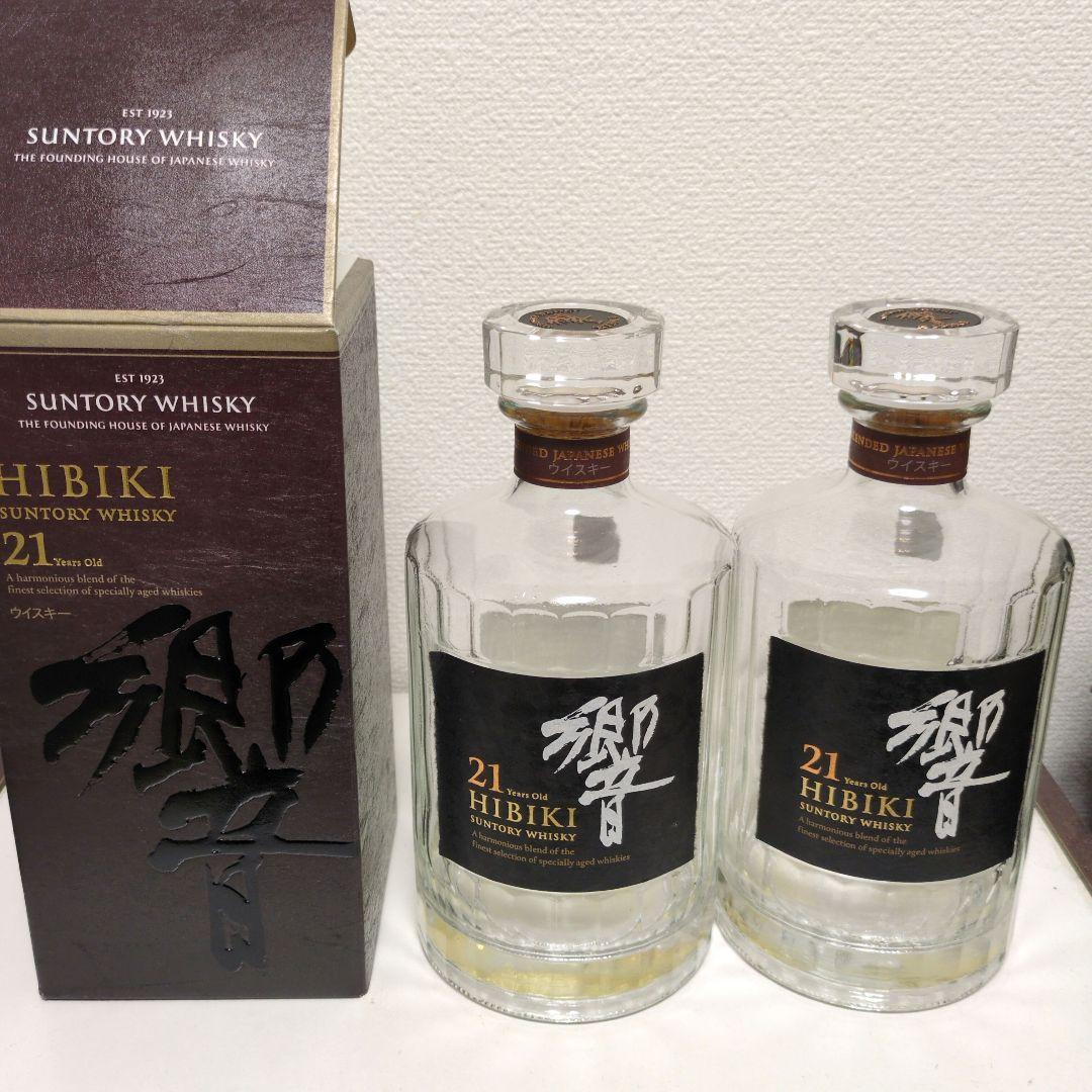 山崎18年空瓶3本、響21年空瓶2本1つ箱付き未洗浄