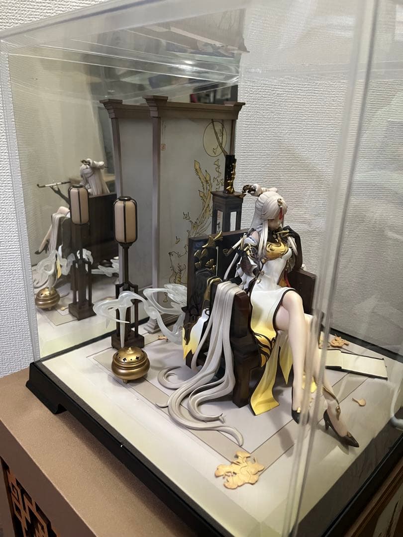 【原神】凝光 月を覆う天権Ver.1/7フィギュア Genshin 正規品