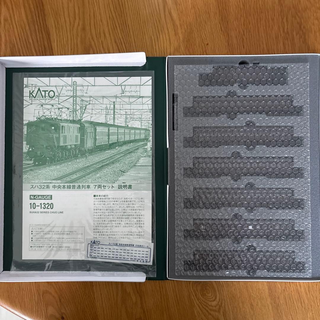【新品】KATO スハ32系 中央本線普通列車 7両セット⑧