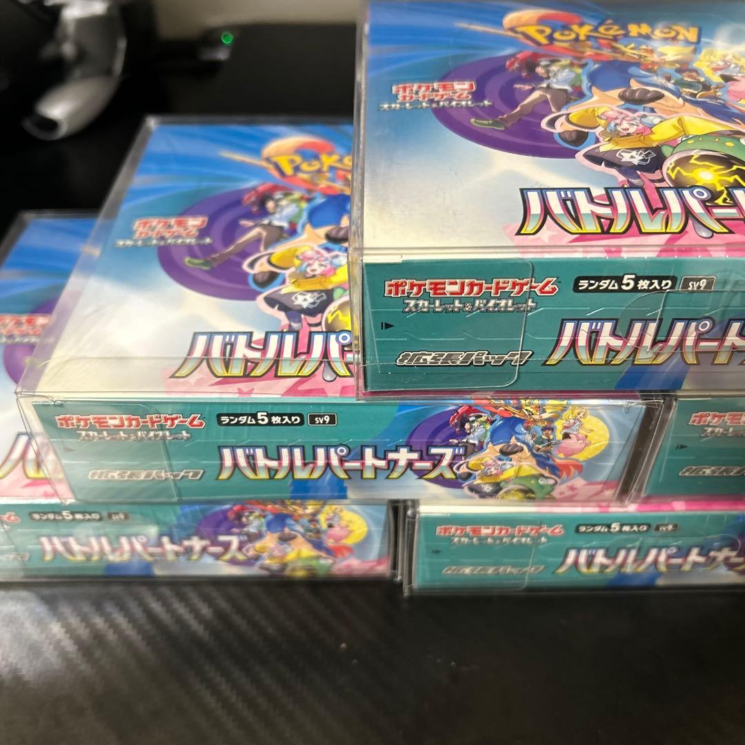 ポケモン　バトルパートナーズ 未開封シュリンク付き6BOX