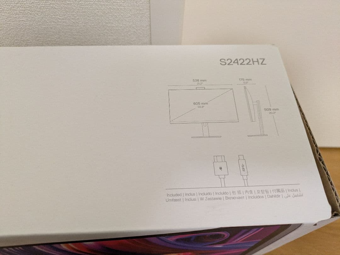 Dell S2422 ディスプレイ モニター　美品　23.8インチ