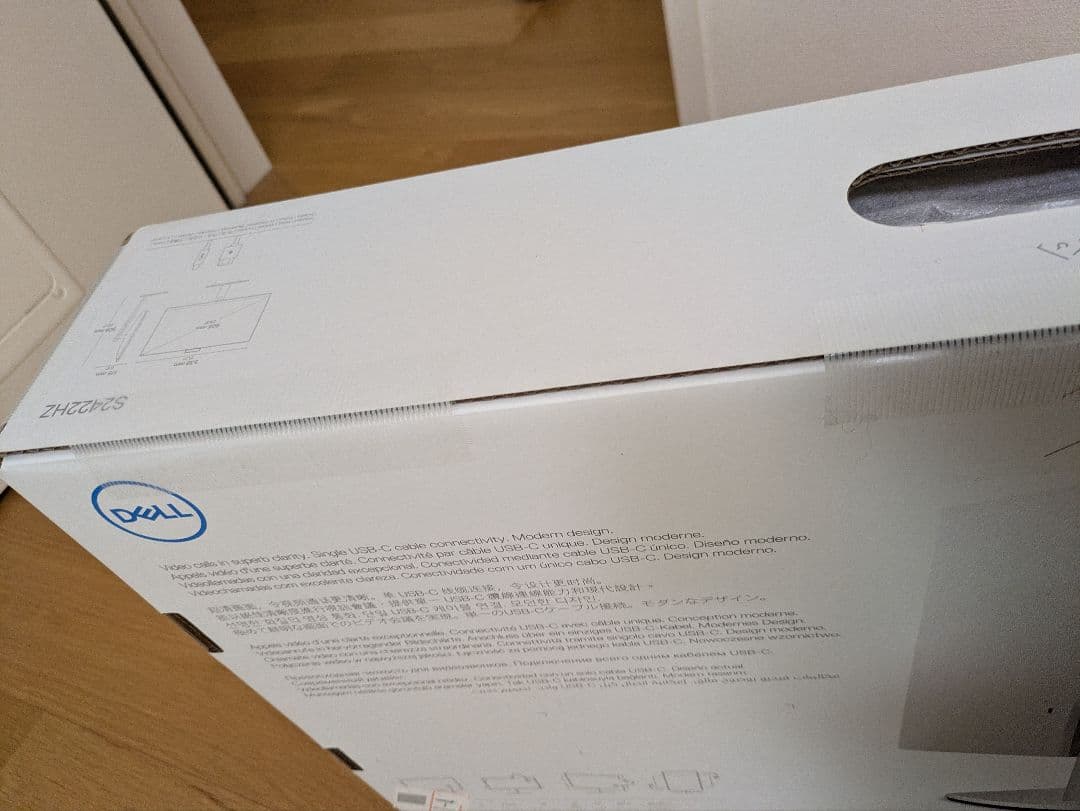 Dell S2422 ディスプレイ モニター　美品　23.8インチ