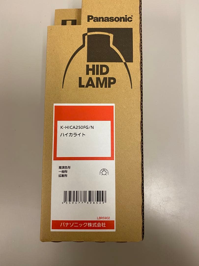 Panasonic K-HICA250FG/N HIDランプ 6個入り