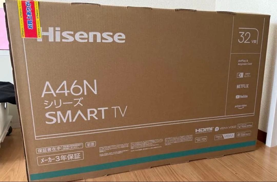 フルハイビジョンHisense A46Nシリーズ 32インチ SMART TV