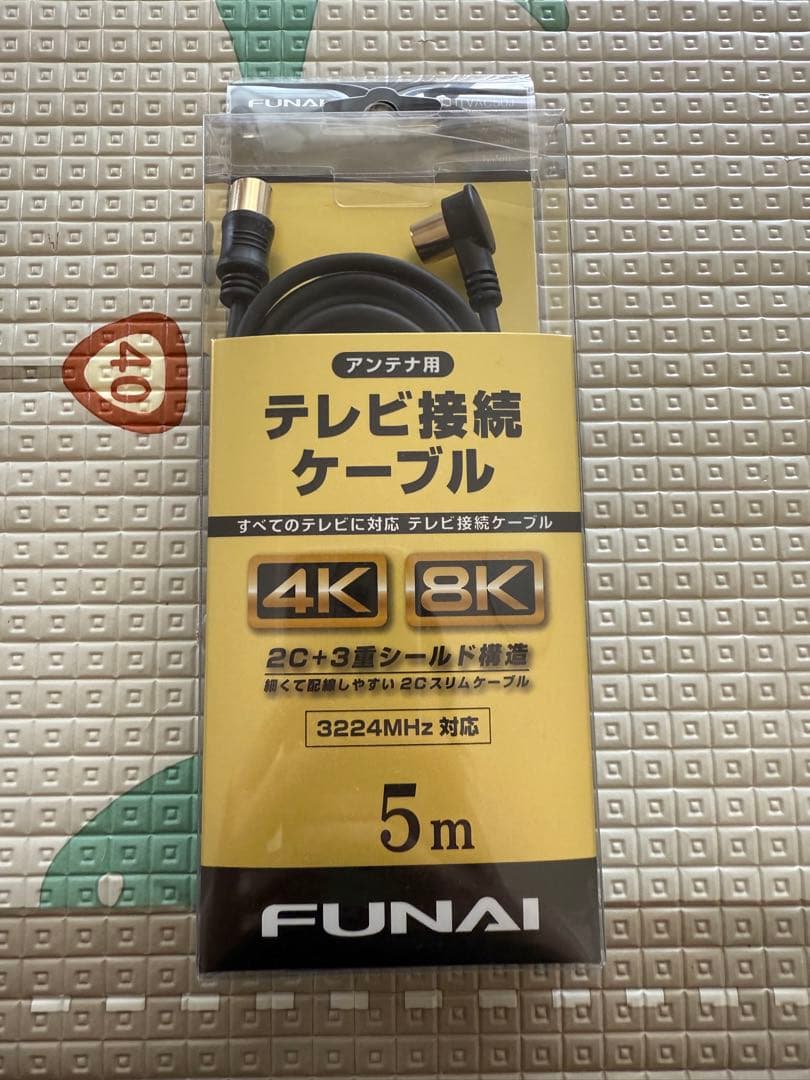 フルハイビジョンHisense A46Nシリーズ 32インチ SMART TV