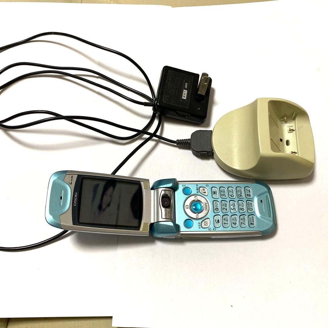 【美品・希少】D506i 三菱電機 ガラケー　動作確認済 充電器付き